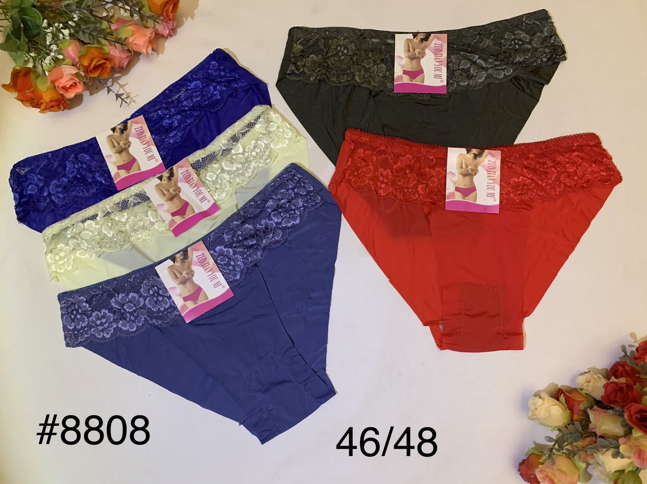 Трусики жіночі Лазерні труси з мереживом