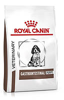 Royal Canin Gastrointestinal Puppy (Роял Канин Гастроинтестинал Паппи) корм для щенков для системы пищеварения 2.5 кг.