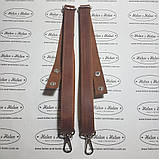 Лямки для рюкзака., фото 2