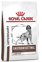 Royal Canin Gastrointestinal Low Fat (Роял Канин Гастроинтестинал Лов Фэт) корм для собак для пищеварения 12 кг.