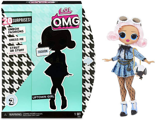 2 L.O.L. Surprise O.M.G. Series 2 Uptown Girl Fashion Doll 1335325817