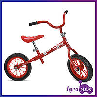 Беговел (велобег) детский Profi Kids M 3255-3, велосипед без педалей красный