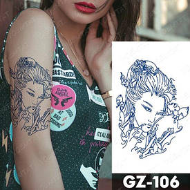 Juice (Пігментаційні). Флеш Тату. 18*11 См. Тимчасова, Перевідна. Дівчата, Японський Стиль, Gz-106 (S)