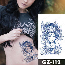 Juice (Пігментаційні). Флеш Тату. 18*11 См. Тимчасова, Перевідна. Дівчата, Японський Стиль, Gz-112 (S)