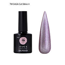 Гель лак SAGA CAT SHINE №4 8 мл.