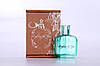 Жіночі парфуми Bal d'afrique Байредо 50 мл, фото 3