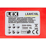 Пилесос для чистки камінів LEX LXAVC18L 1500W, фото 10