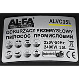 Пилосос промисловий AL-FA ALVC35L 2400W, фото 9