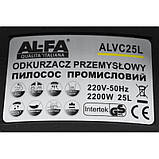 Пилосос промисловий AL-FA ALVC25L 2200W, фото 9