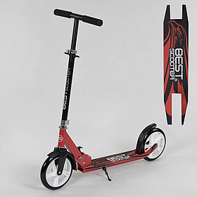 Двоколісний самокат Best Scooter 64219 Червоний, колеса PU 20см, довжина дошки 53 см, в коробці