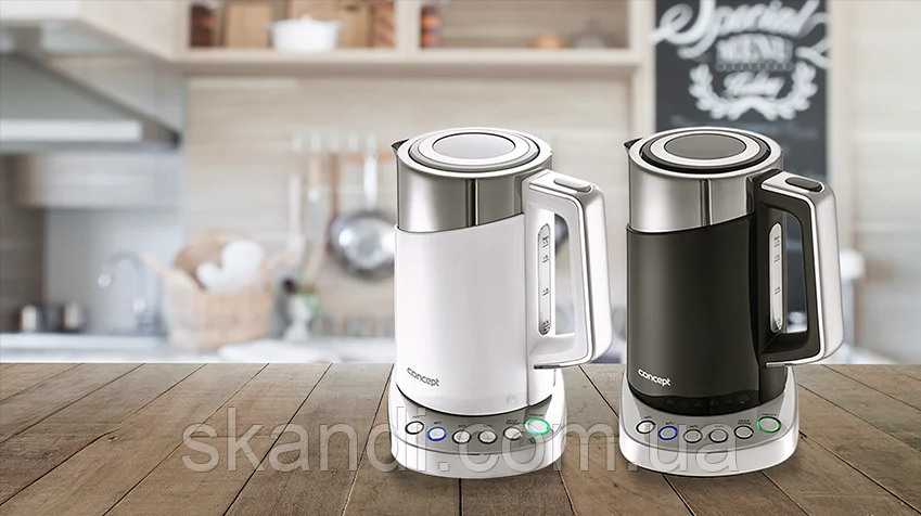 Електричний чайник із терморегулятором Concept (Оригінал) Чохія у двох кольорах