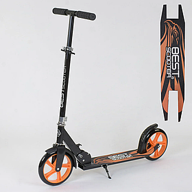 Двоколісний самокат Best Scooter 18144 Жовтогарячий, колеса PU 20 см, довжина дошки 53 см, у коробці