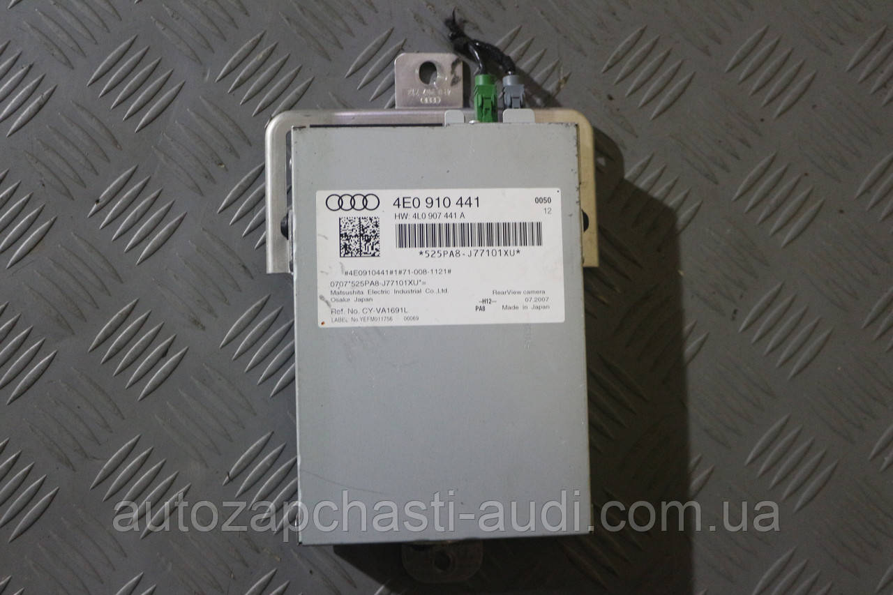 Модуль, блок камери заднього огляду 4E0910441 Audi A8 D3, фото 1