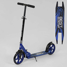 Двоколісний самокат Best Scooter 46077 Синій, колеса PU 20см, довжина дошки 53 см, в коробці