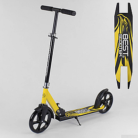 Двоколісний самокат Best Scooter 38318 Жовтий, колеса PU 20см, довжина дошки 53 см, в коробці