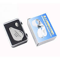 Металева лупа з підсвіткою 30х-21 мм