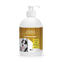 Масло Лосося Home Food добавка для собак і кішок 500 мл