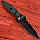 Ніж Microtech Socom Elite Signature Automatic, фото 6