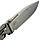 Ніж Benchmade Sibert 7505-132 Gold Class, фото 7