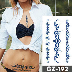 Juice (Пігментаційні). Флеш Тату. 18*11 См. Тимчасова, Перевідна, Візерунки. Середнє (15-19 См)