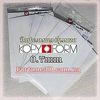 Вафельная бумага KopyForm 0.7мм поштучно | Съедобная вафельная бумага чистая | Вафельная бумага Формат А4