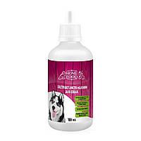 Масло Лосося Home Food добавка для собак і кішок 500 мл