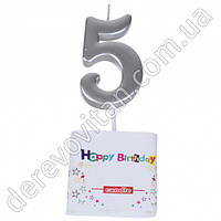Свеча для торта цифра "5", серебро, 2.3×4.5 см