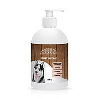 Масло Лосося Home Food добавка для собак і кішок 500 мл