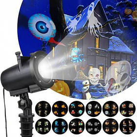 Лазерний проєктор Star Shower Projection Outdoor Light Halloweeen 12 Картриджів