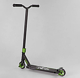 Самокат трюковий 86380 Best Scooter HIC-система, ПЕГІ, алюмінієвий диск і дека, колеса PU, d=10 см, в коробці, фото 3