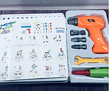 Мозаїка конструктор із шурупокрутом на батарейці Creative Puzzle TLH-28 на 193 деталі у валізі для перенесення, фото 5