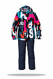Гірськолижна куртка дитяча Freever SF 21603 мультиколор, фото 4