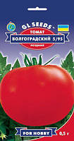 Насіння томата Волгоградський 5/95 (0.5 г)