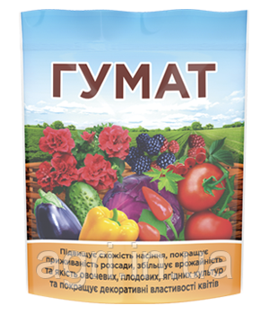 Добриво Гумат, 150г