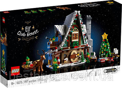 Lego Creator Expert Домик Ельфів 10275
