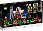 Lego Creator Expert Домик Ельфів 10275, фото 2