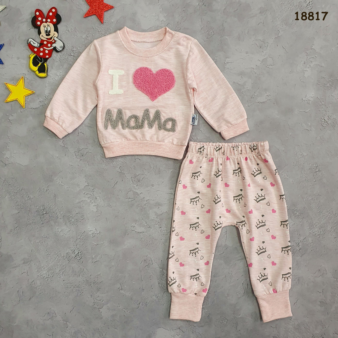 Костюм I love Mama для дівчинки. 68 см