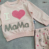 Костюм I love Mama для дівчинки. 68 см, фото 3
