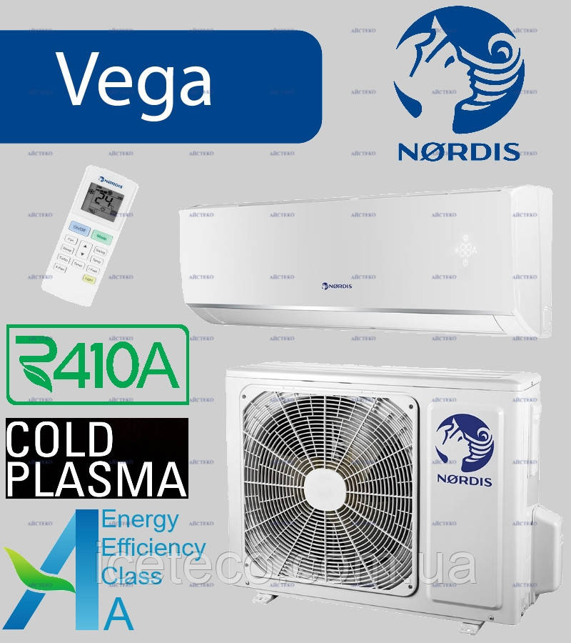 КОНДИЦІОНЕРИ VEGA NDI-12ONF/ NDO-12ONF NORDIS, фото 1