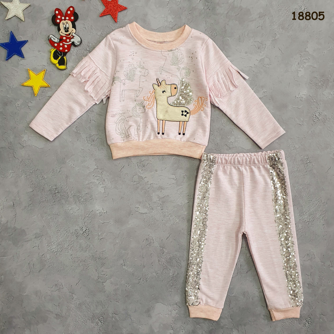 Костюм "Единоріг" для дівчинки. 80, 104-110 см