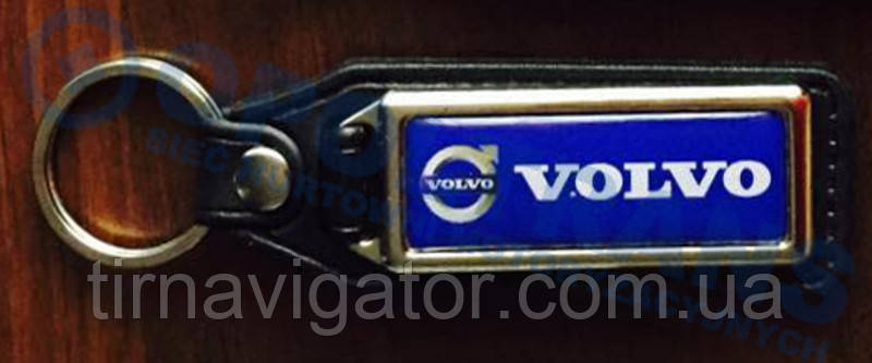 Брелок шкіряний Volvo