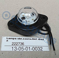 Габарит LED круглий червоний JK-2.12