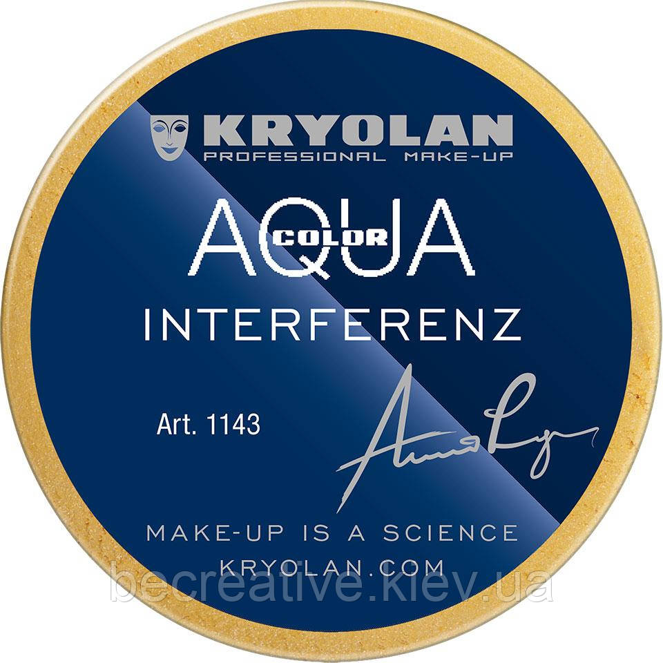 Глянсовий аквагрим INTERFERENZ, 55 мл (відтінок 509 G)