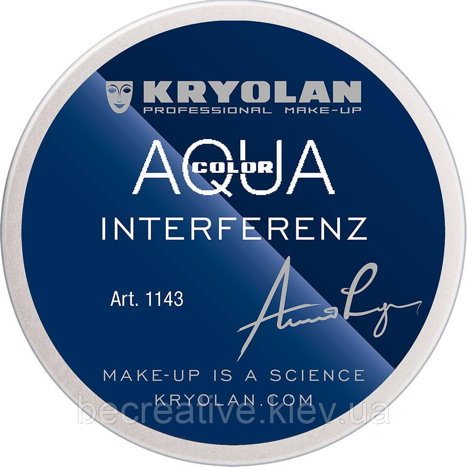 Глянсовий аквагрим INTERFERENZ, 55 мл (відтінок pearl G)