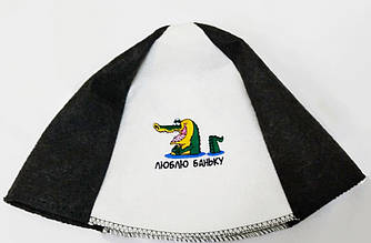 Прикольна шапка в сауну "Люблю баньку"