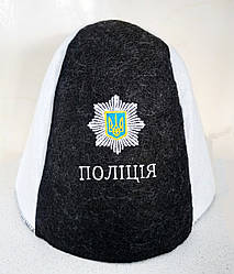 Шапка в сауну "Поліція"
