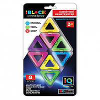 Магнітний конструктор iBlock PL-920-11 8 деталей