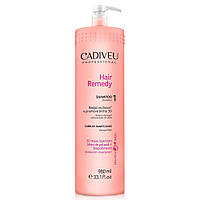 Шампунь для реконструкції волосся Cadiveu Hair Remedy Shampoo 980 ml
