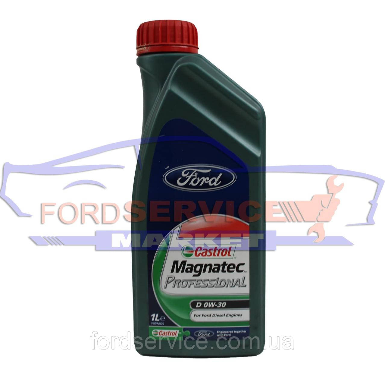 Олива моторна Ford Castrol Magnatec 0W-30 (1 л) Ford DISEL