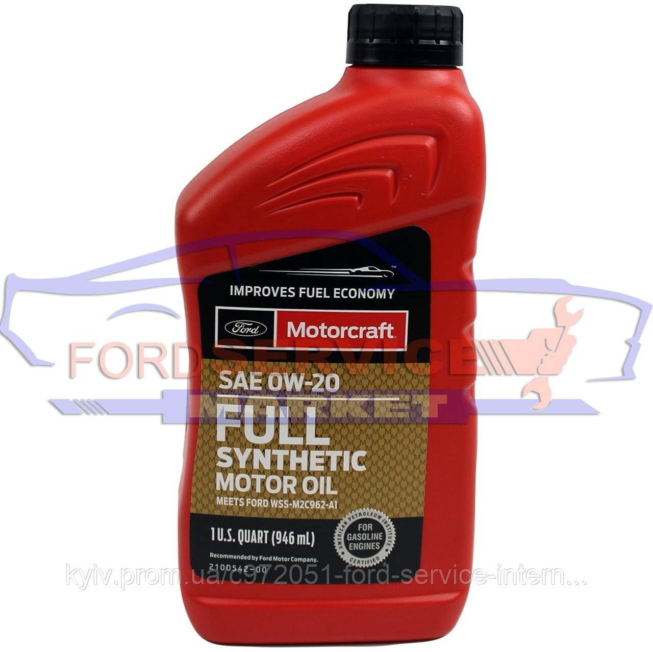 Олива моторна Ford Motorcraft Full Synthetic 0W-20 (0,946 л) Ford HYBRID, фото 1